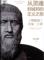 封面-縮略.jpg